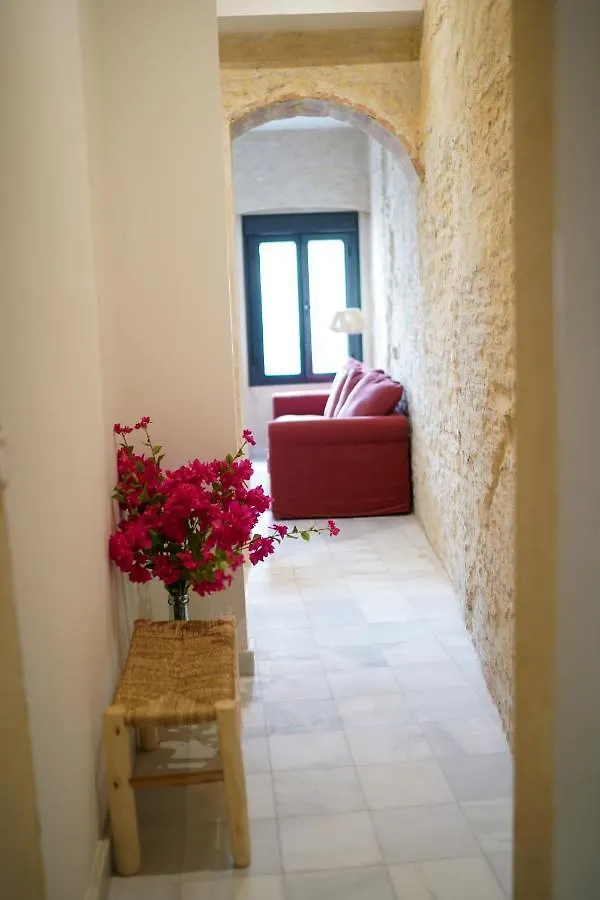 San Diego Cathedral Sevilla Apartment